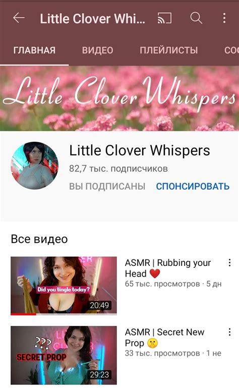 clover whispers joi|LittleCloverWhisperss Porn Videos 